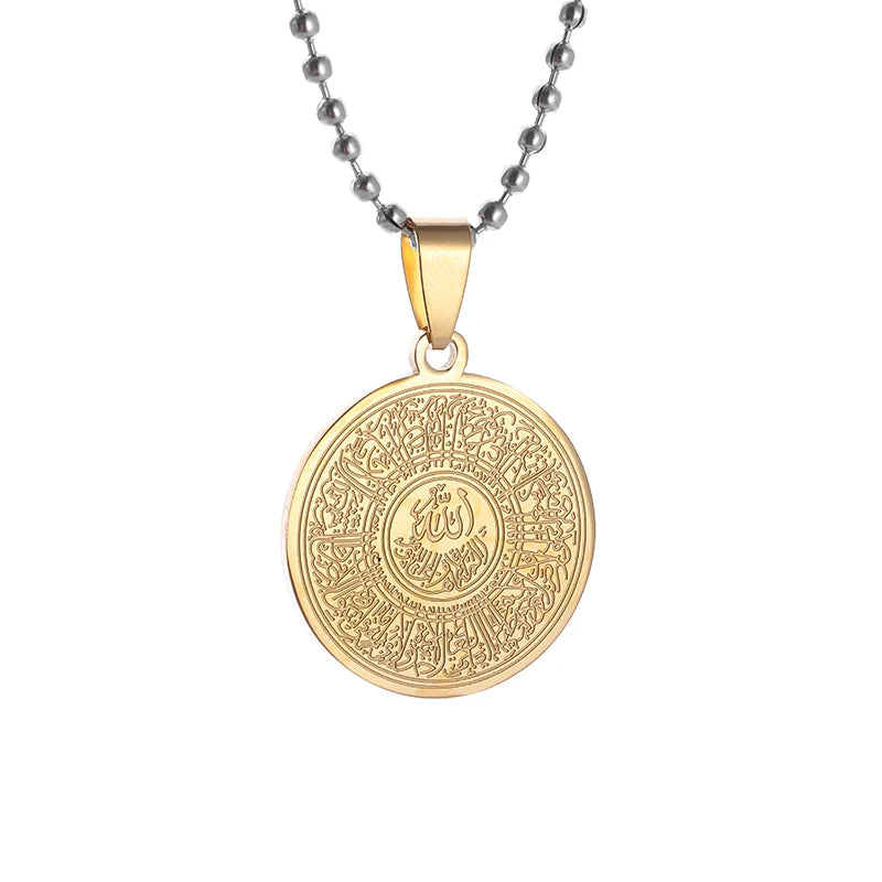 Islam Musulman Quatre Qul Suras Porte-clés En Acier Inoxydable Ayatul Chaise Porte-clés Calligraphie Arabe  Bijoux