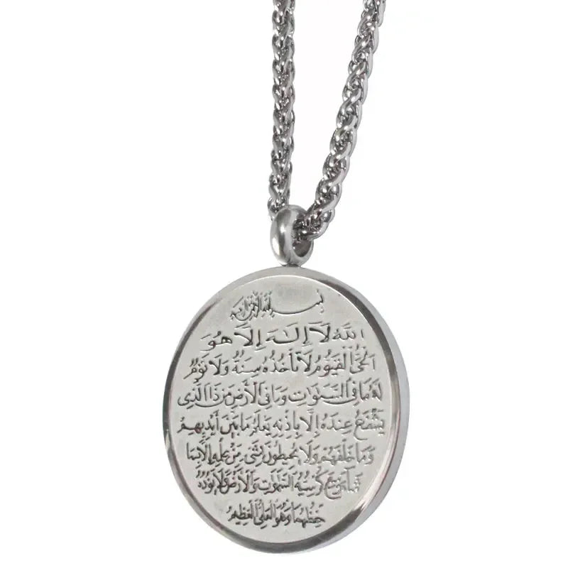 Collier islamique en acier inoxydable pour hommes Mode exquise Allah Tag Pendentif rectangulaire Collier Amulette Cadeau musulman