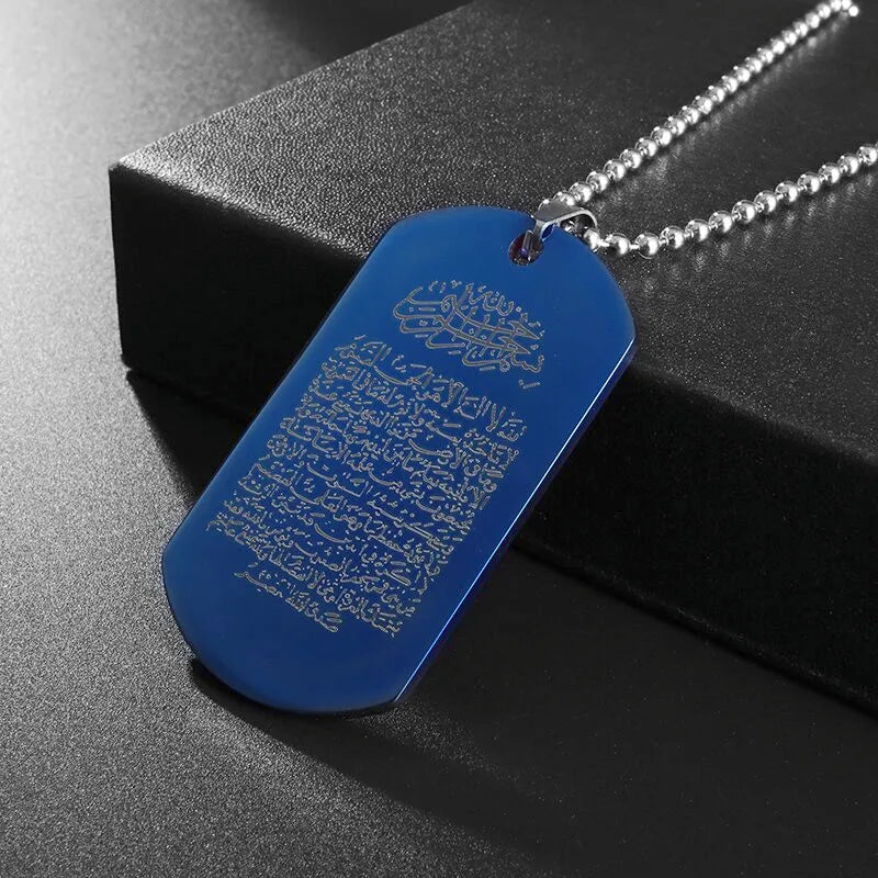 Islam Musulman Quatre Qul Suras Porte-clés En Acier Inoxydable Ayatul Chaise Porte-clés Calligraphie Arabe  Bijoux