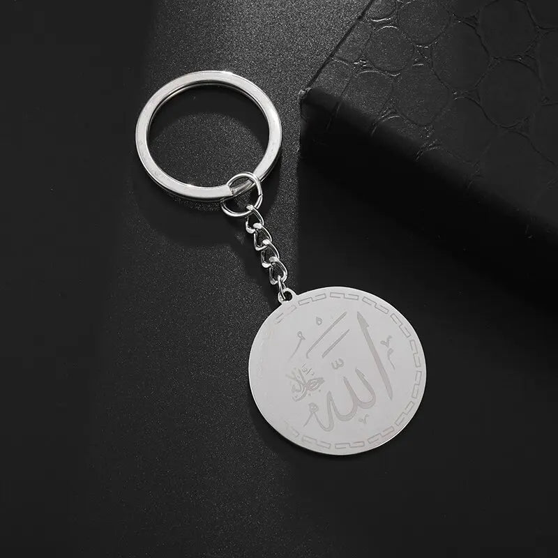 Islam Musulman Quatre Qul Suras Porte-clés En Acier Inoxydable Ayatul Chaise Porte-clés Calligraphie Arabe  Bijoux