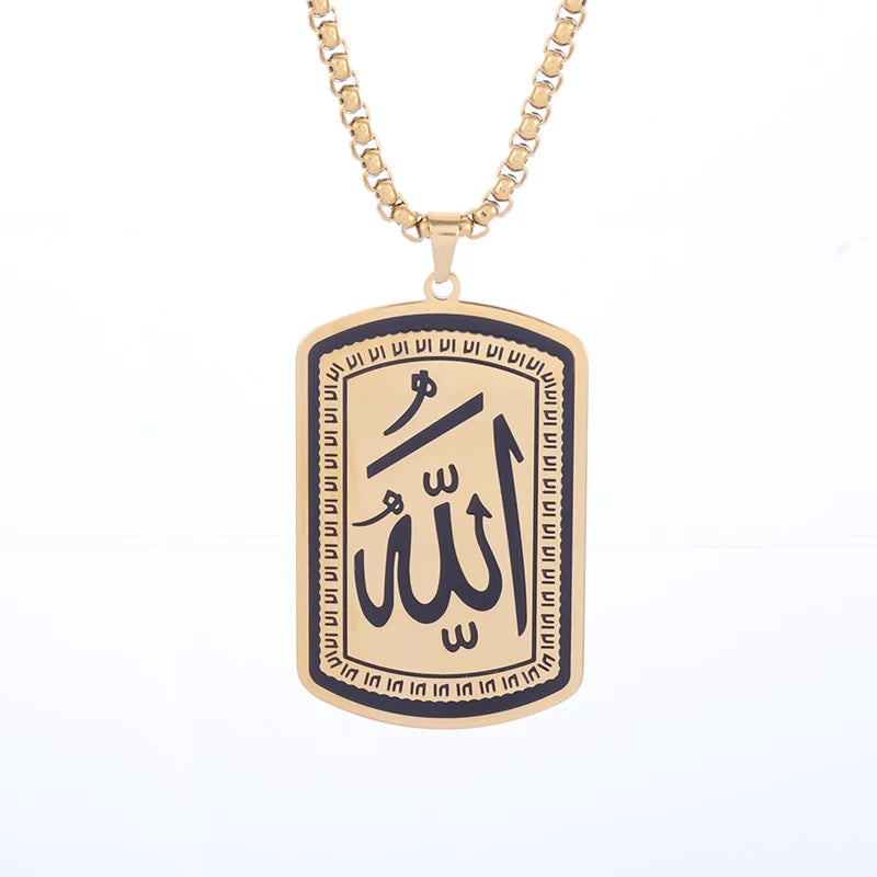 Islam Musulman Quatre Qul Suras Porte-clés En Acier Inoxydable Ayatul Chaise Porte-clés Calligraphie Arabe  Bijoux