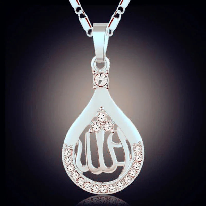 Couleur or musulman Allah Coran pendentif collier hommes femmes mode foi islam bijoux religieux Ramadan cadeaux