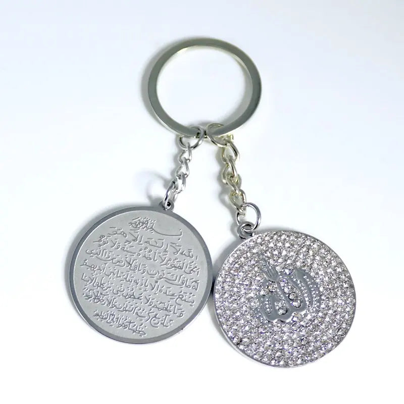 Islam Musulman Quatre Qul Suras Porte-clés En Acier Inoxydable Ayatul Chaise Porte-clés Calligraphie Arabe  Bijoux