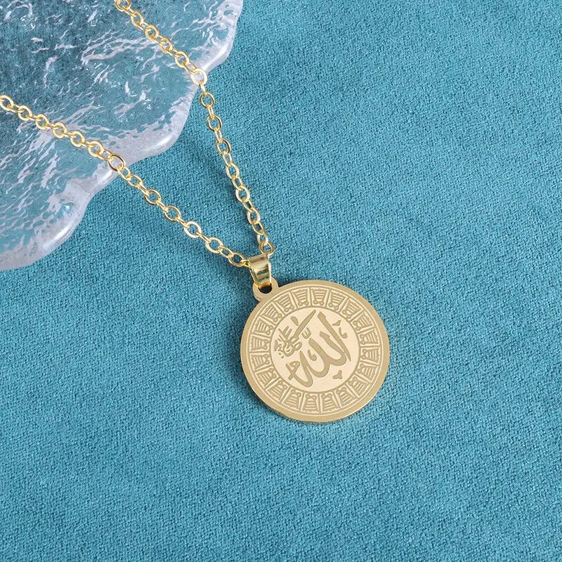 Islam Musulman Quatre Qul Suras Porte-clés En Acier Inoxydable Ayatul Chaise Porte-clés Calligraphie Arabe  Bijoux