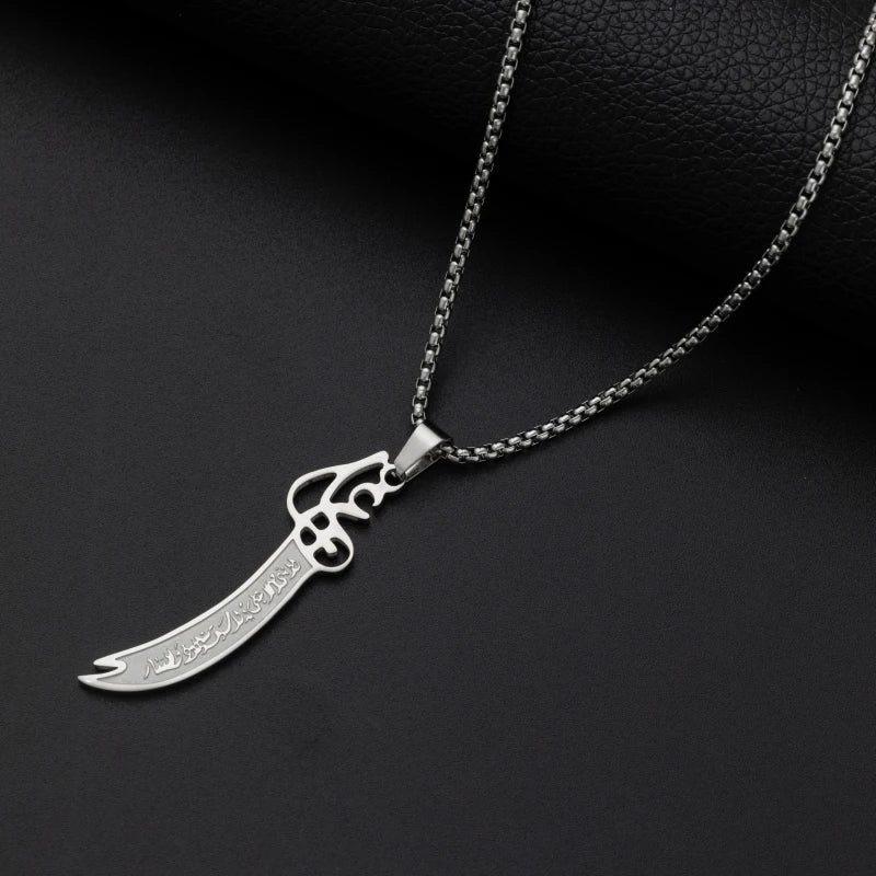 Islam Musulman Quatre Qul Suras Porte-clés En Acier Inoxydable Ayatul Chaise Porte-clés Calligraphie Arabe  Bijoux
