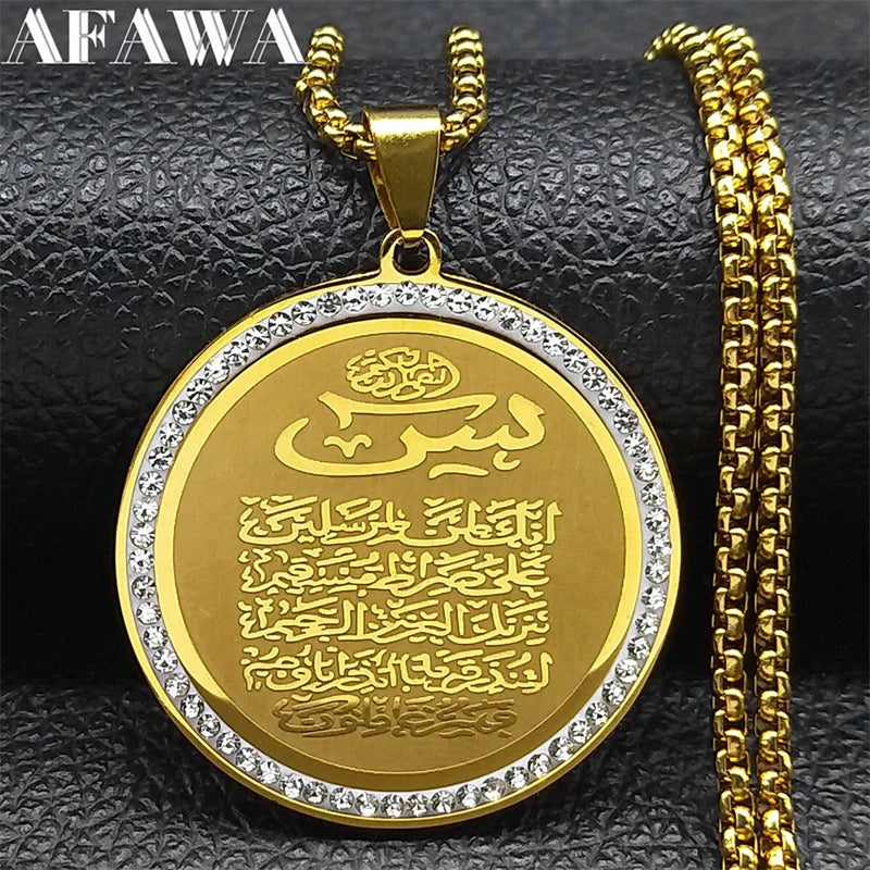 Collier de médaille de Coran arabe musulman Allah pour hommes Femmes Acier inoxydable Couleur or Chaîne d’amulette islamique Collier de bijoux NZZZ505S02