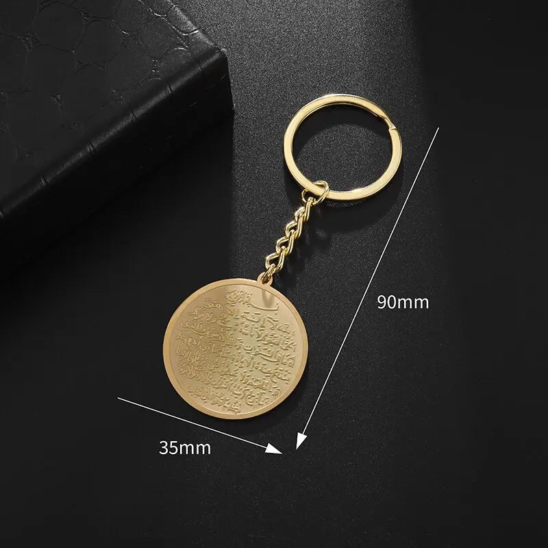 Islam Musulman Quatre Qul Suras Porte-clés En Acier Inoxydable Ayatul Chaise Porte-clés Calligraphie Arabe  Bijoux