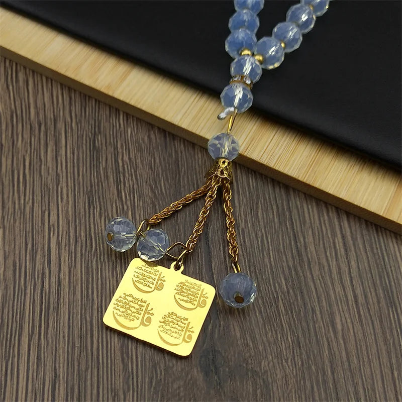 Arabe islamique Allah 33 Perles de prière Porte-clés pour sacs à dos Pendentif de voiture Décorations de voiture Décor de vue intérieure Bijoux de révision