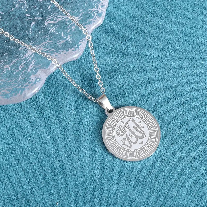Islam Musulman Quatre Qul Suras Porte-clés En Acier Inoxydable Ayatul Chaise Porte-clés Calligraphie Arabe  Bijoux