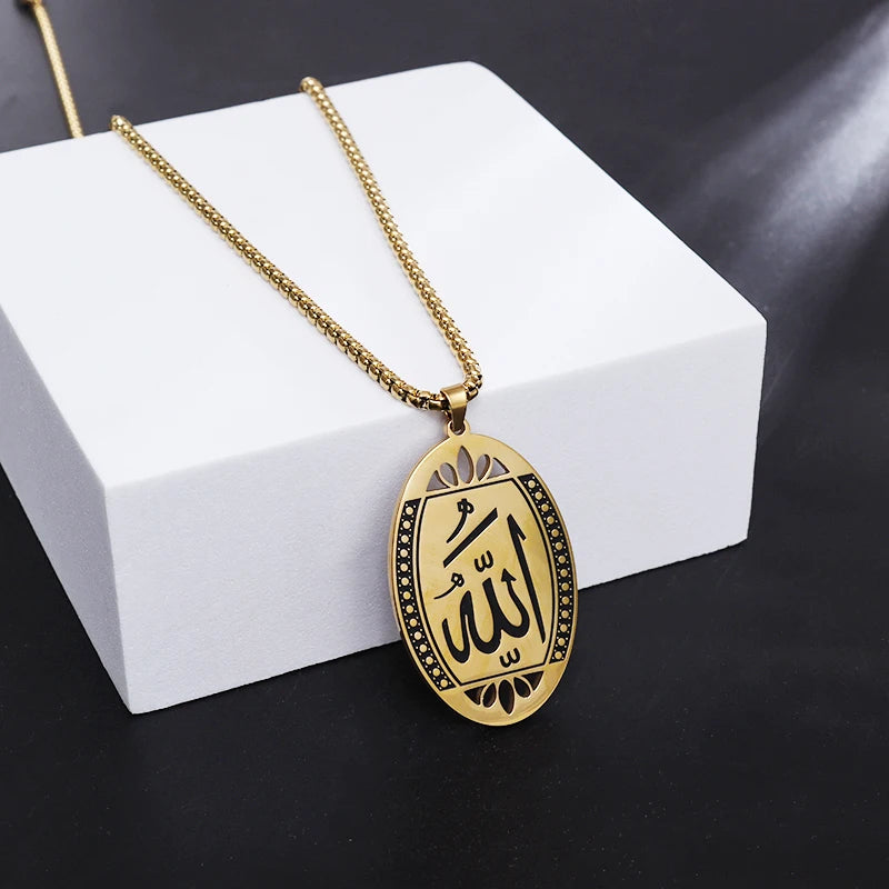 Islam Musulman Quatre Qul Suras Porte-clés En Acier Inoxydable Ayatul Chaise Porte-clés Calligraphie Arabe  Bijoux