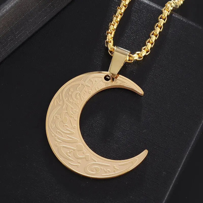 Islam Musulman Quatre Qul Suras Porte-clés En Acier Inoxydable Ayatul Chaise Porte-clés Calligraphie Arabe  Bijoux