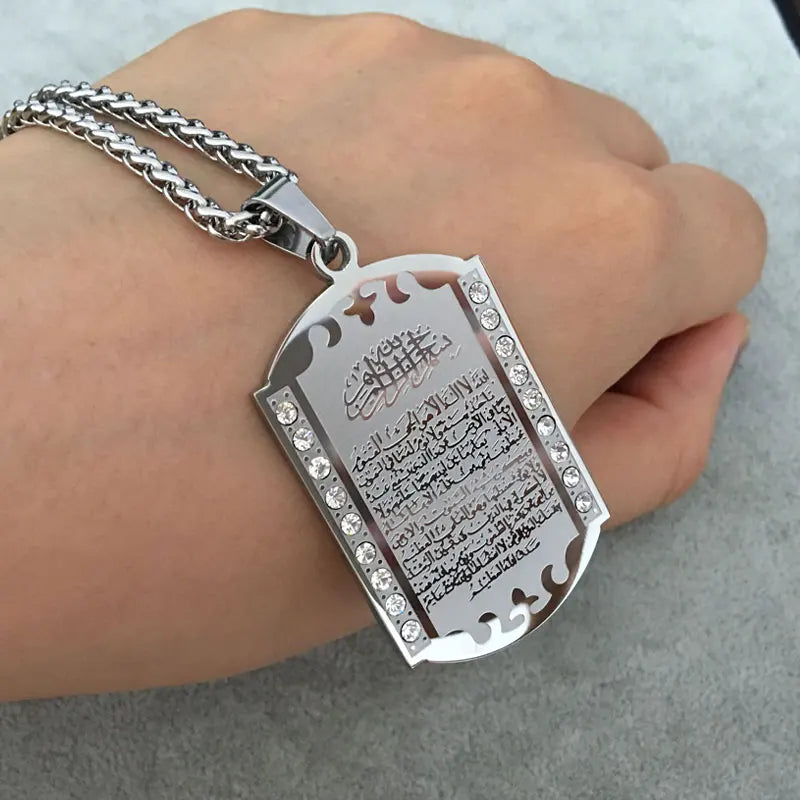 Collier islamique en acier inoxydable pour hommes Mode exquise Allah Tag Pendentif rectangulaire Collier Amulette Cadeau musulman
