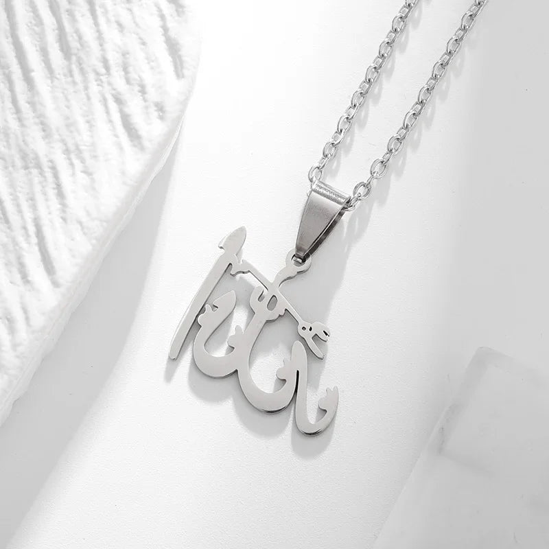 Couleur or musulman Allah Coran pendentif collier hommes femmes mode foi islam bijoux religieux Ramadan cadeaux