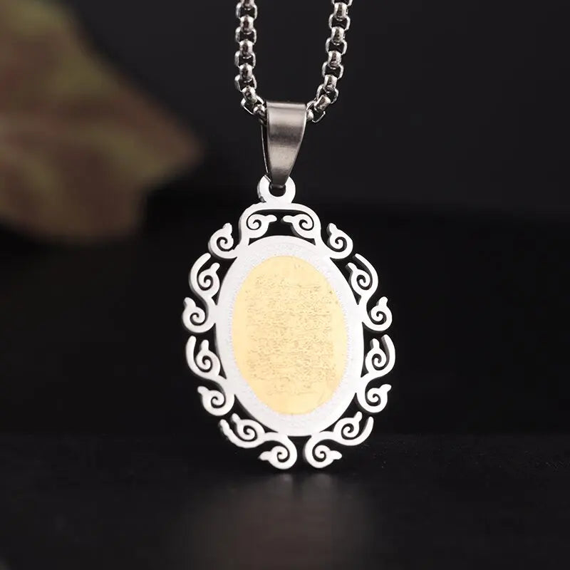 Islam Musulman Quatre Qul Suras Porte-clés En Acier Inoxydable Ayatul Chaise Porte-clés Calligraphie Arabe  Bijoux
