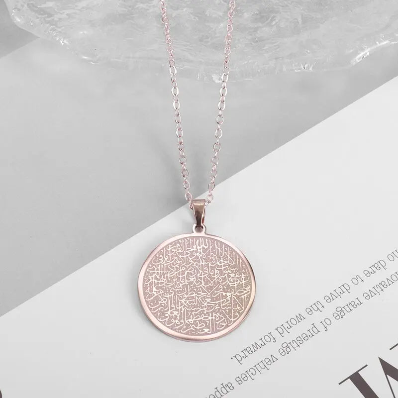 Islam Musulman Quatre Qul Suras Porte-clés En Acier Inoxydable Ayatul Chaise Porte-clés Calligraphie Arabe  Bijoux