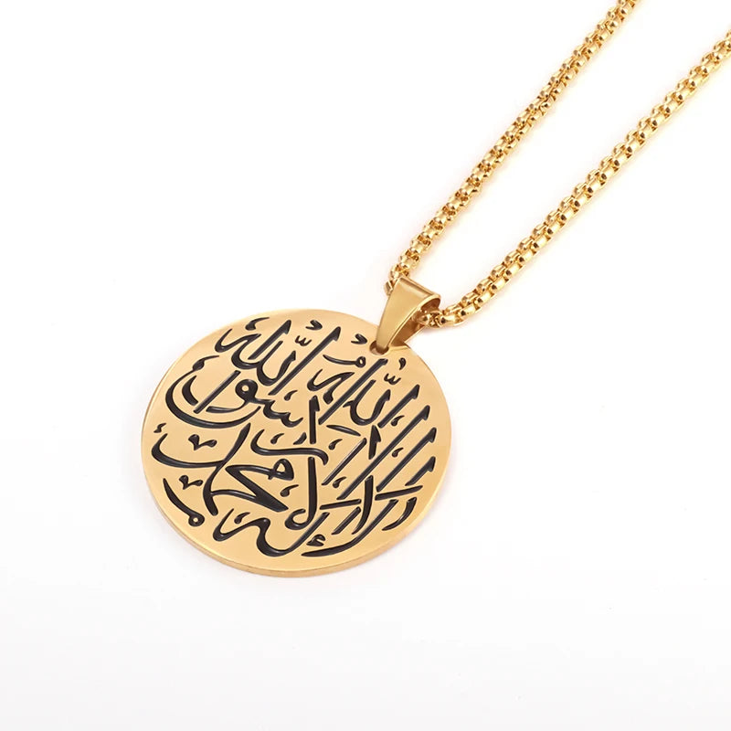 Islam Musulman Quatre Qul Suras Porte-clés En Acier Inoxydable Ayatul Chaise Porte-clés Calligraphie Arabe  Bijoux