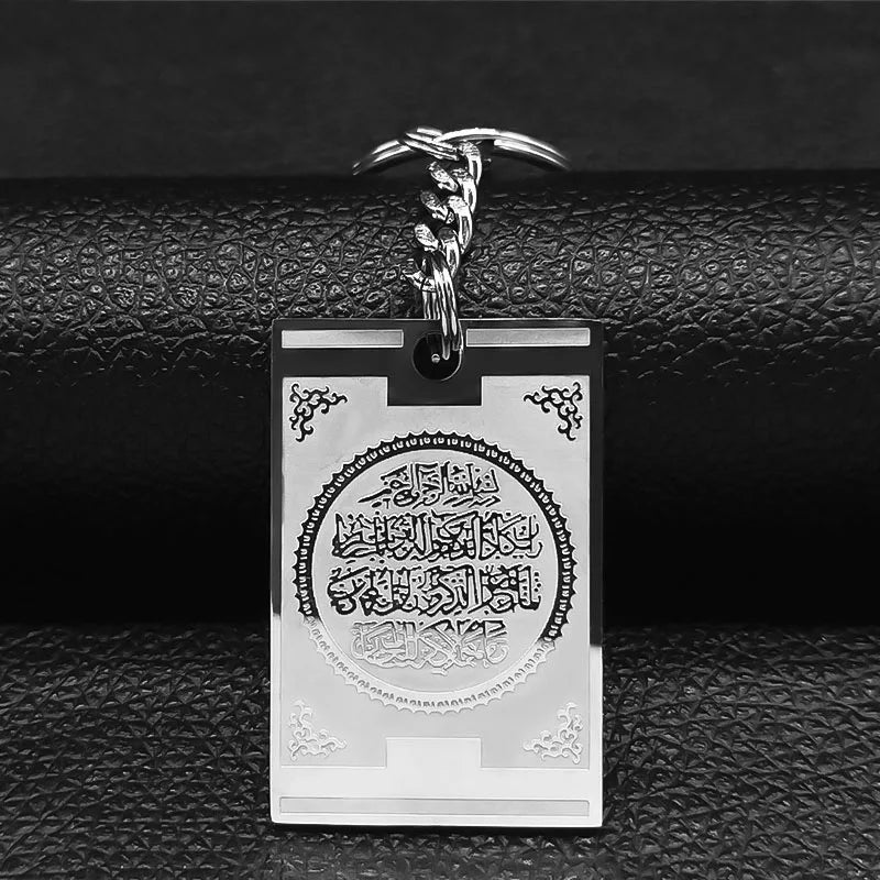 Islam Bijoux Musulman En Acier Inoxydable Porte-clés Dieu Rond Pendentif De Voiture Islamique Allah Porte-clés Bijoux Arabe Cadeau Religieux N2229