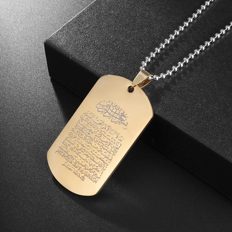 Islam Musulman Quatre Qul Suras Porte-clés En Acier Inoxydable Ayatul Chaise Porte-clés Calligraphie Arabe  Bijoux