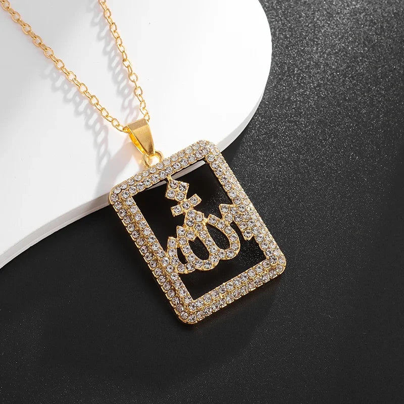 Couleur or musulman Allah Coran pendentif collier hommes femmes mode foi islam bijoux religieux Ramadan cadeaux