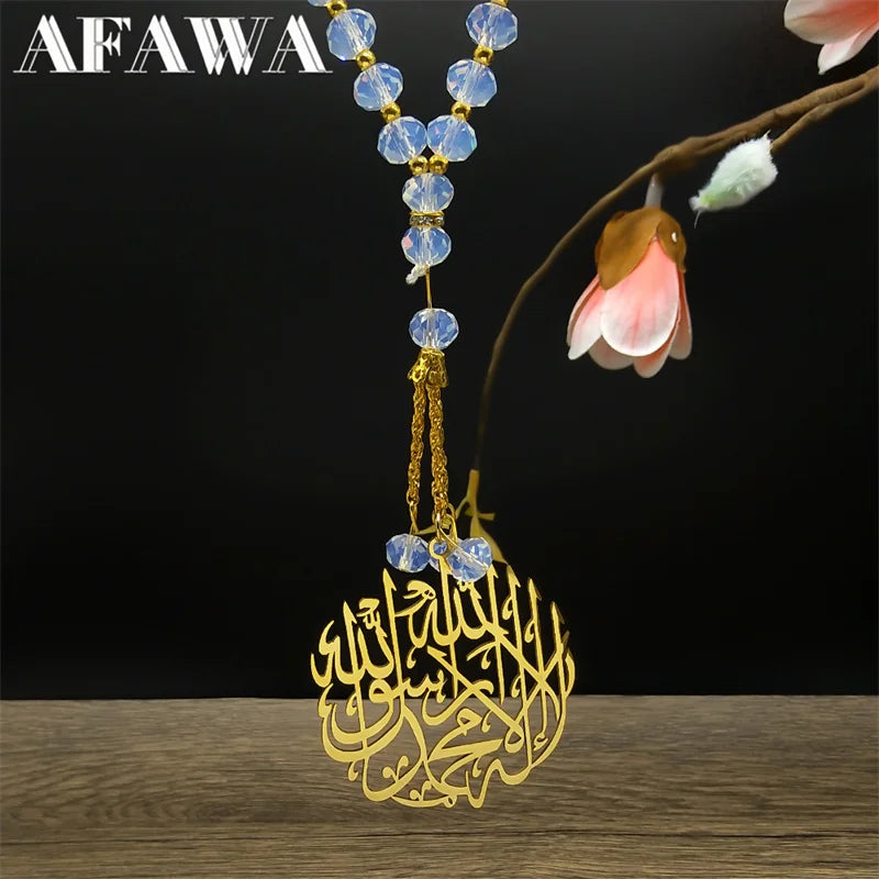 Arabe musulman Allah Coran 33 Perles de prière Chapelet musulman Porte-clés de voiture Femmes Hommes Acier inoxydable Couleur or Chaîne islamique Bijoux