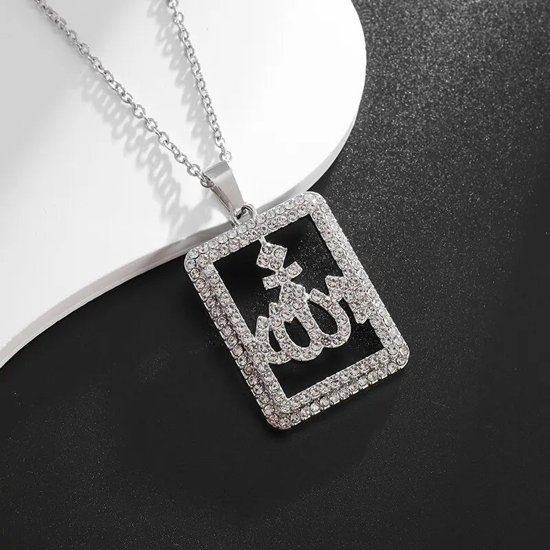 Collier islamique en acier inoxydable pour hommes Mode exquise Allah Tag Pendentif rectangulaire Collier Amulette Cadeau musulman