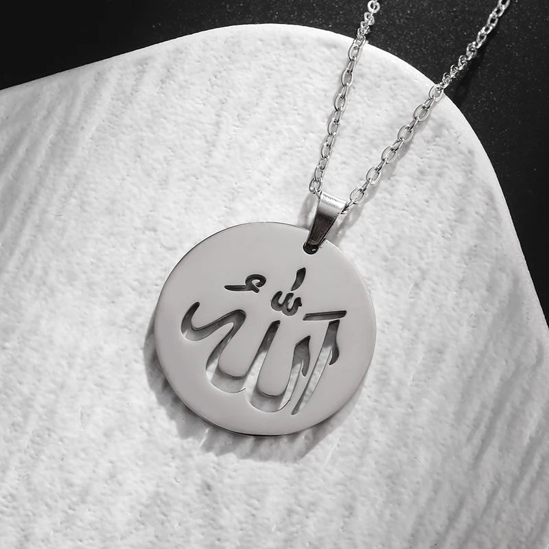 Collier islamique en acier inoxydable pour hommes Mode exquise Allah Tag Pendentif rectangulaire Collier Amulette Cadeau musulman