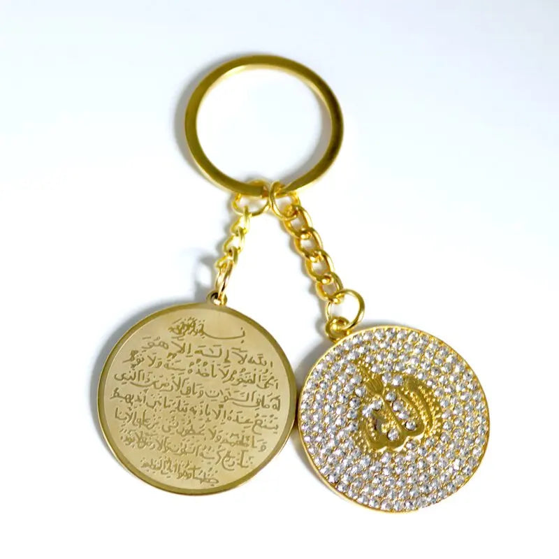 Islam Musulman Quatre Qul Suras Porte-clés En Acier Inoxydable Ayatul Chaise Porte-clés Calligraphie Arabe  Bijoux