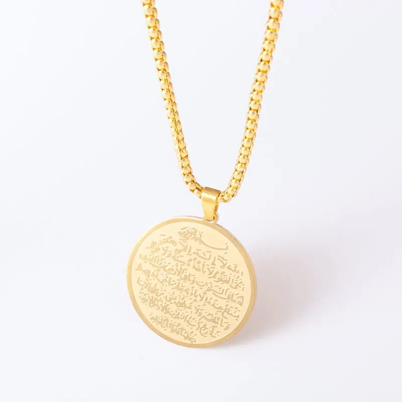 Islam Musulman Quatre Qul Suras Porte-clés En Acier Inoxydable Ayatul Chaise Porte-clés Calligraphie Arabe  Bijoux