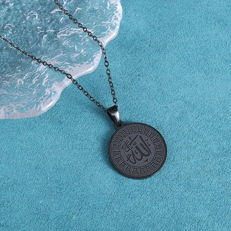 Islam Musulman Quatre Qul Suras Porte-clés En Acier Inoxydable Ayatul Chaise Porte-clés Calligraphie Arabe  Bijoux