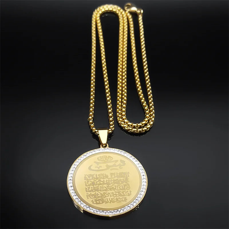 Collier de médaille de Coran arabe musulman Allah pour hommes Femmes Acier inoxydable Couleur or Chaîne d’amulette islamique Collier de bijoux NZZZ505S02