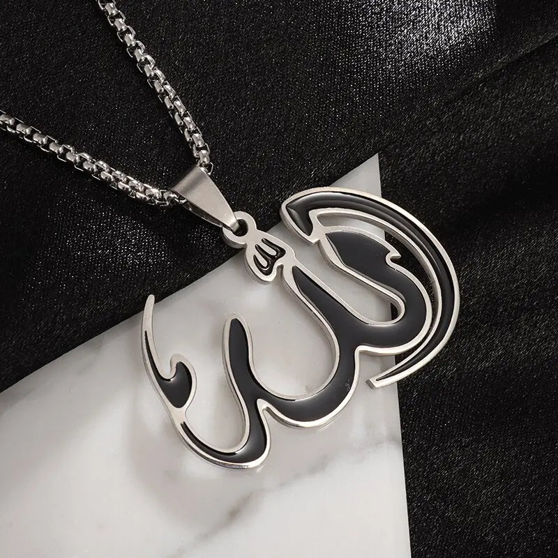 Islam Musulman Quatre Qul Suras Porte-clés En Acier Inoxydable Ayatul Chaise Porte-clés Calligraphie Arabe  Bijoux