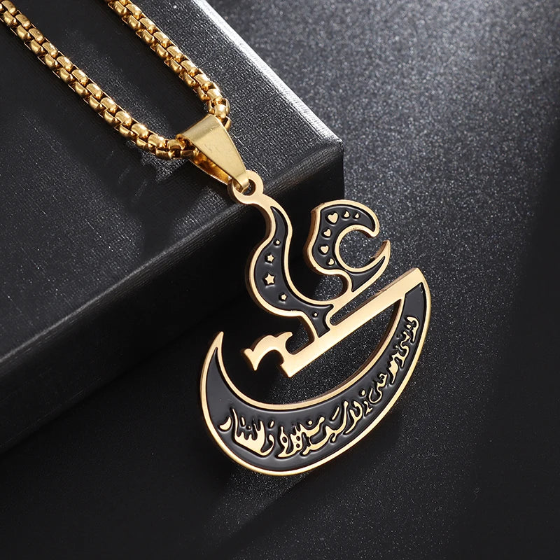 Islam Musulman Quatre Qul Suras Porte-clés En Acier Inoxydable Ayatul Chaise Porte-clés Calligraphie Arabe  Bijoux