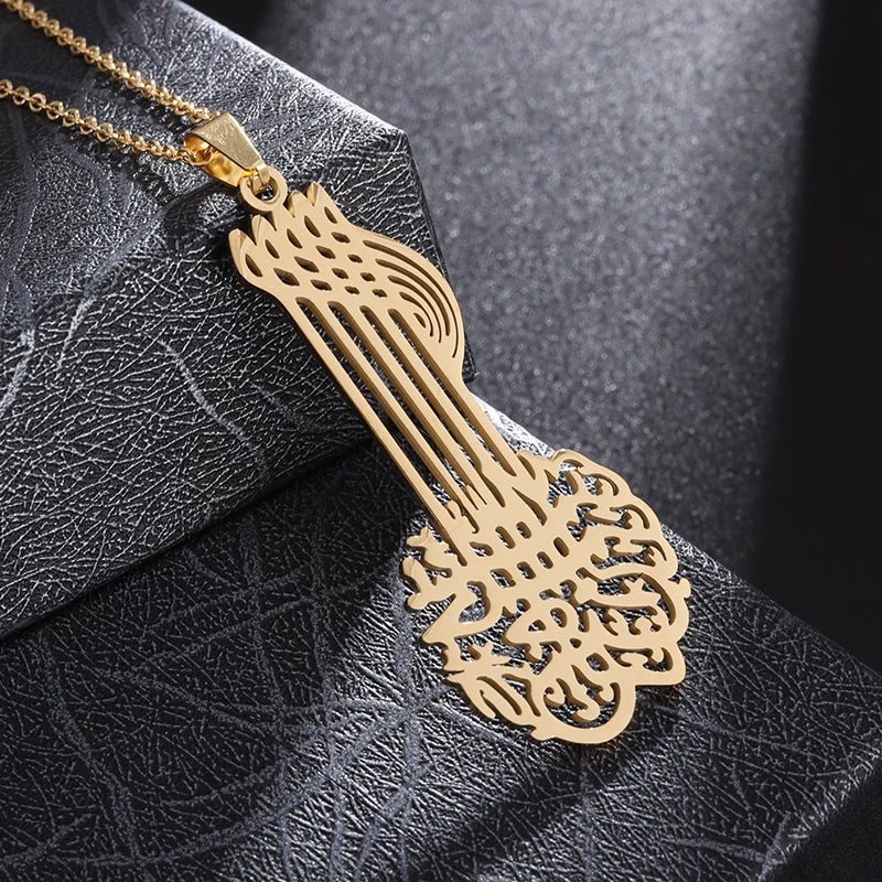 Islam Musulman Quatre Qul Suras Porte-clés En Acier Inoxydable Ayatul Chaise Porte-clés Calligraphie Arabe  Bijoux