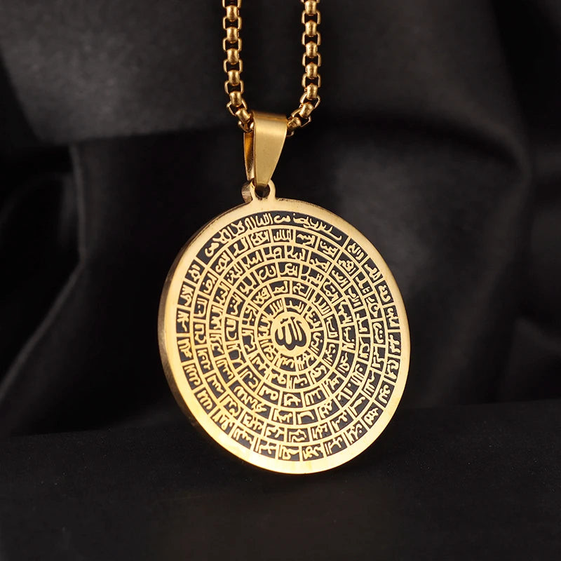 Islam Musulman Quatre Qul Suras Porte-clés En Acier Inoxydable Ayatul Chaise Porte-clés Calligraphie Arabe  Bijoux
