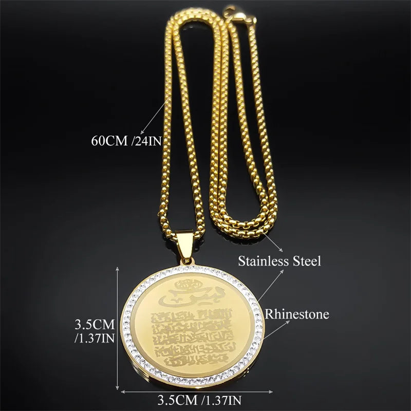 Collier de médaille de Coran arabe musulman Allah pour hommes Femmes Acier inoxydable Couleur or Chaîne d’amulette islamique Collier de bijoux NZZZ505S02