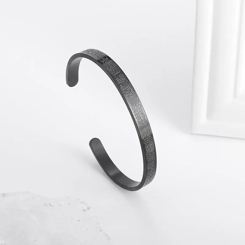 Islam Musulman Quatre Qul Suras Porte-clés En Acier Inoxydable Ayatul Chaise Porte-clés Calligraphie Arabe  Bijoux