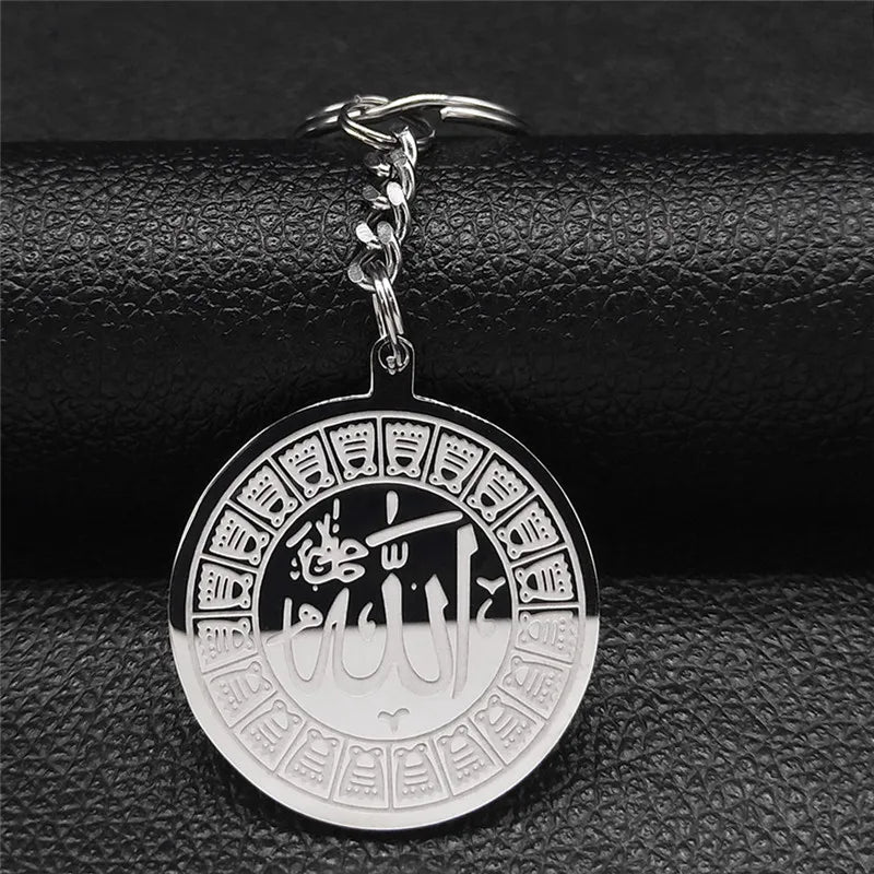 Islam Bijoux Musulman En Acier Inoxydable Porte-clés Dieu Rond Pendentif De Voiture Islamique Allah Porte-clés Bijoux Arabe Cadeau Religieux N2229