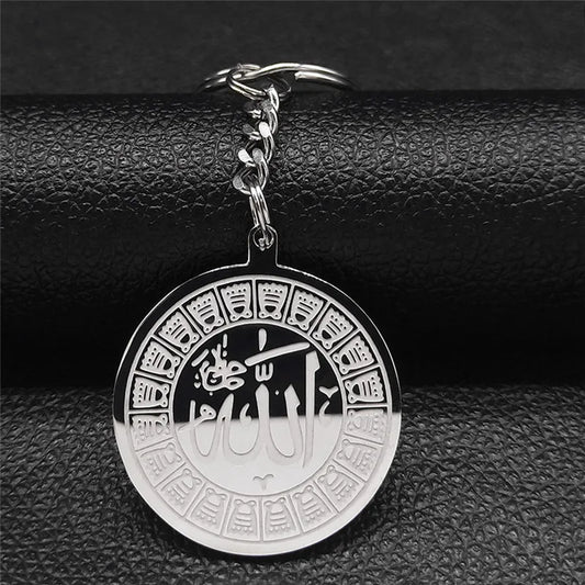Islam Bijoux Musulman En Acier Inoxydable Porte-clés Dieu Rond Pendentif De Voiture Islamique Allah Porte-clés Bijoux Arabe Cadeau Religieux N2229