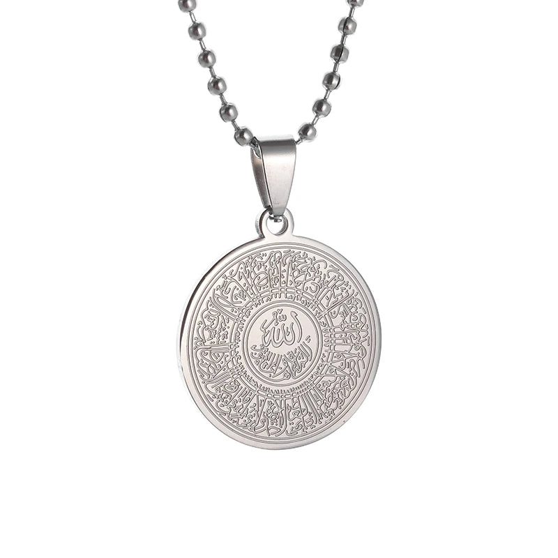 Islam Musulman Quatre Qul Suras Porte-clés En Acier Inoxydable Ayatul Chaise Porte-clés Calligraphie Arabe  Bijoux