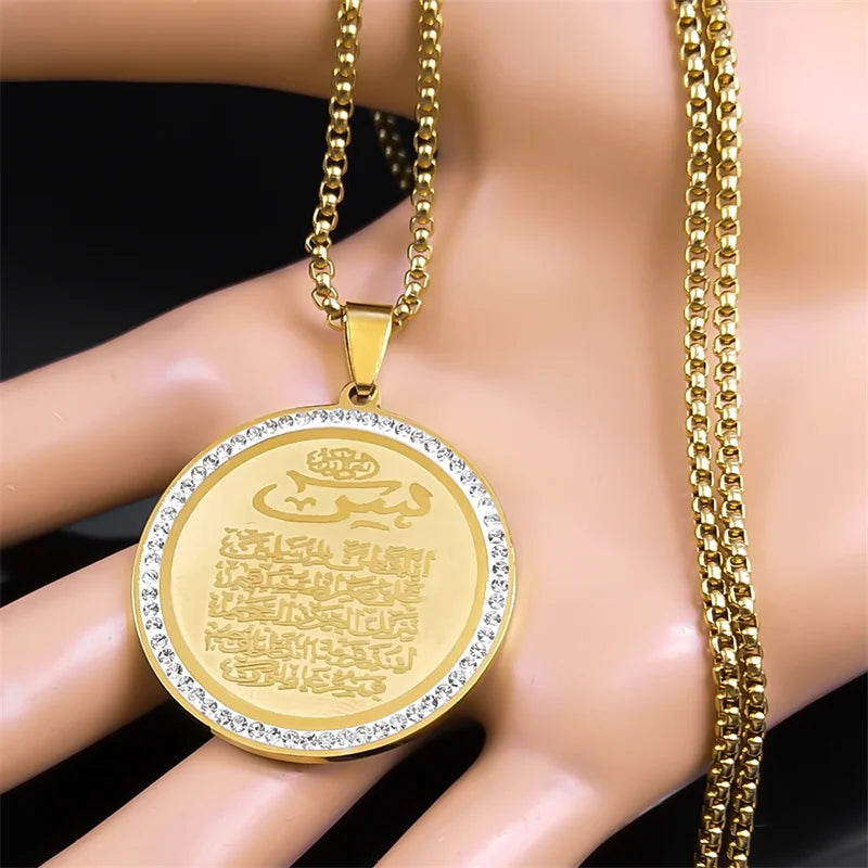 Collier de médaille de Coran arabe musulman Allah pour hommes Femmes Acier inoxydable Couleur or Chaîne d’amulette islamique Collier de bijoux NZZZ505S02