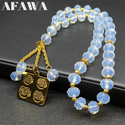 Arabe islamique Allah 33 Perles de prière Porte-clés pour sacs à dos Pendentif de voiture Décorations de voiture Décor de vue intérieure Bijoux de révision