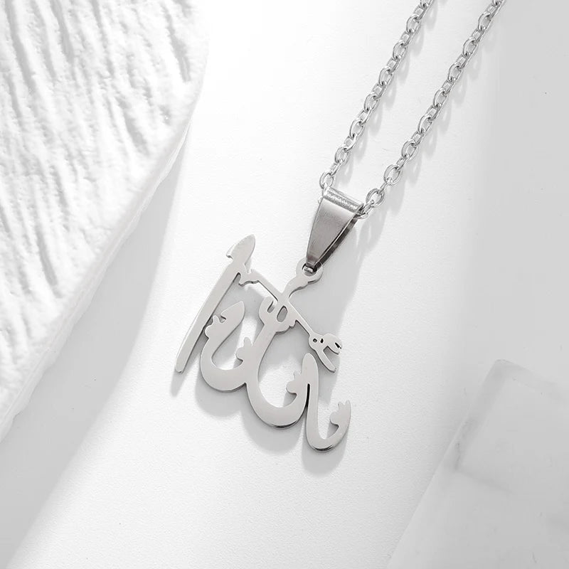 Collier islamique en acier inoxydable pour hommes Mode exquise Allah Tag Pendentif rectangulaire Collier Amulette Cadeau musulman