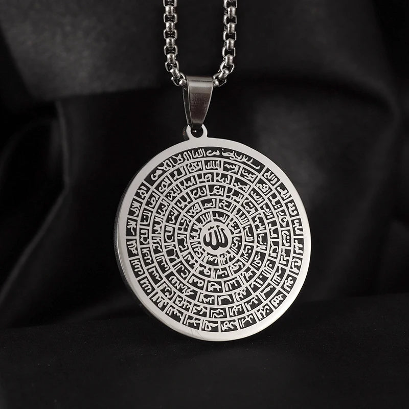 Islam Musulman Quatre Qul Suras Porte-clés En Acier Inoxydable Ayatul Chaise Porte-clés Calligraphie Arabe  Bijoux
