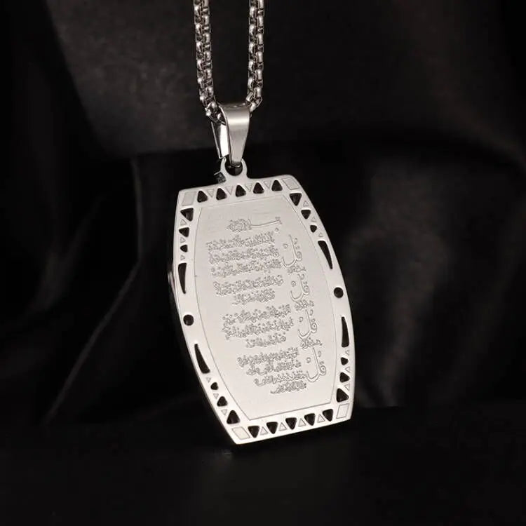 Collier islamique en acier inoxydable pour hommes Mode exquise Allah Tag Pendentif rectangulaire Collier Amulette Cadeau musulman