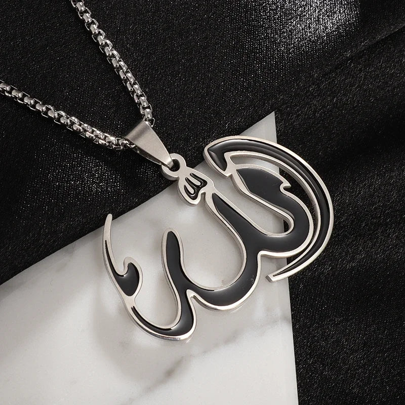Couleur or musulman Allah Coran pendentif collier hommes femmes mode foi islam bijoux religieux Ramadan cadeaux