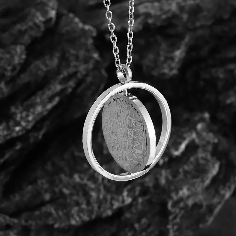 Collier islamique en acier inoxydable pour hommes Mode exquise Allah Tag Pendentif rectangulaire Collier Amulette Cadeau musulman