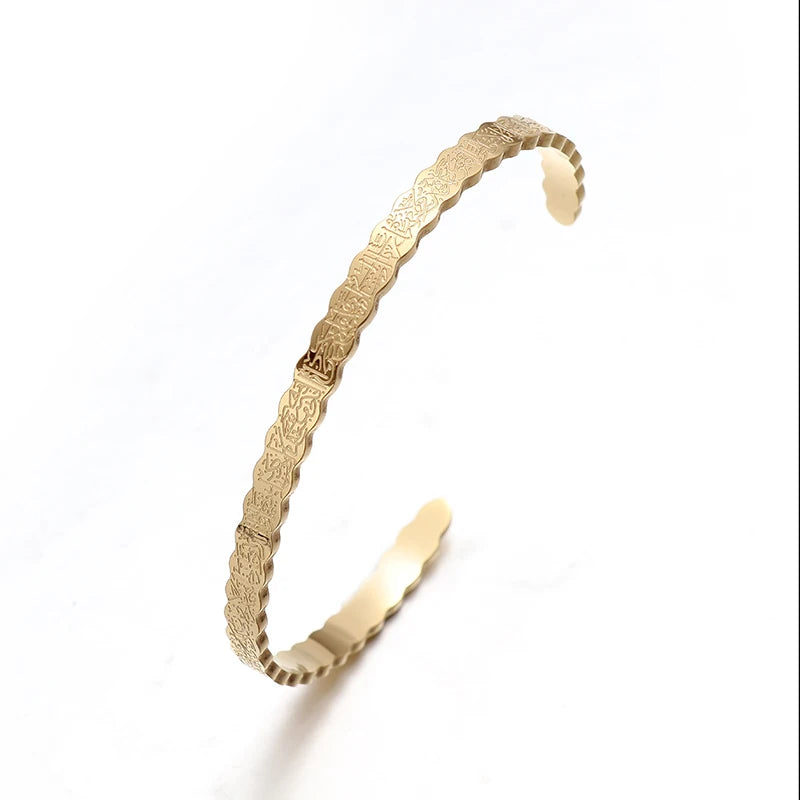 Islam Musulman Quatre Qul Suras Porte-clés En Acier Inoxydable Ayatul Chaise Porte-clés Calligraphie Arabe  Bijoux
