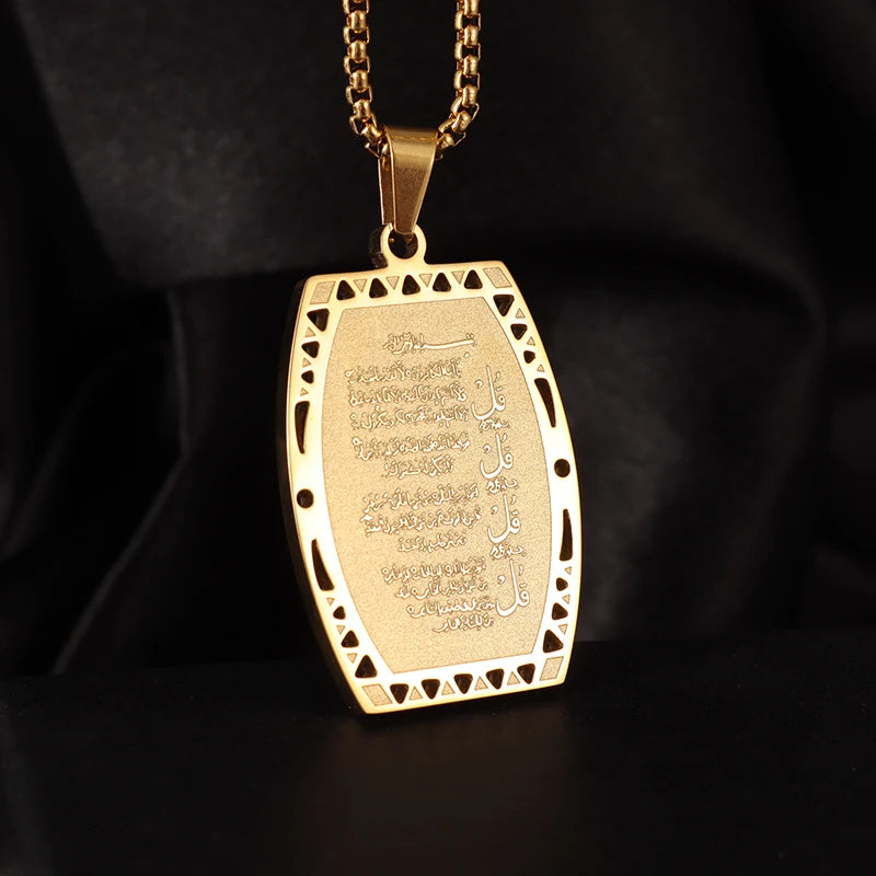 Collier islamique en acier inoxydable pour hommes Mode exquise Allah Tag Pendentif rectangulaire Collier Amulette Cadeau musulman