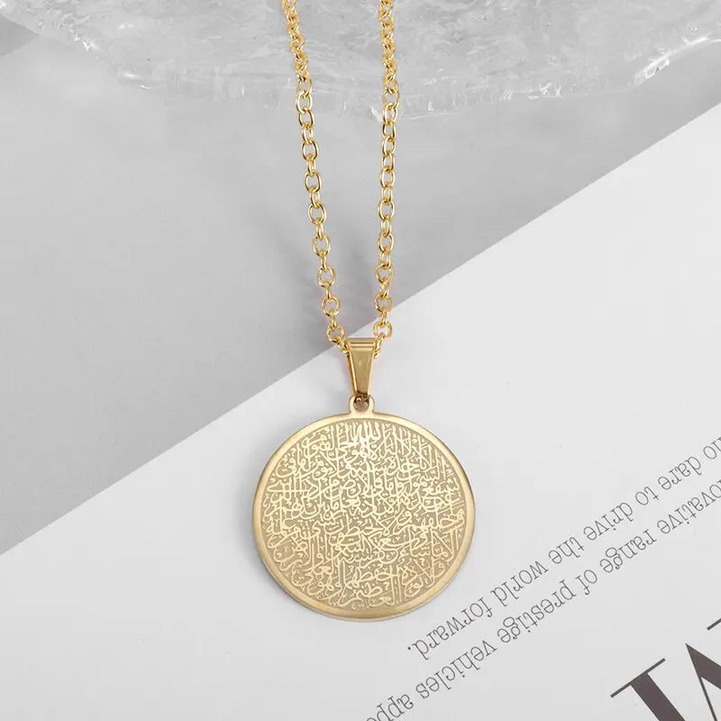 Islam Musulman Quatre Qul Suras Porte-clés En Acier Inoxydable Ayatul Chaise Porte-clés Calligraphie Arabe  Bijoux