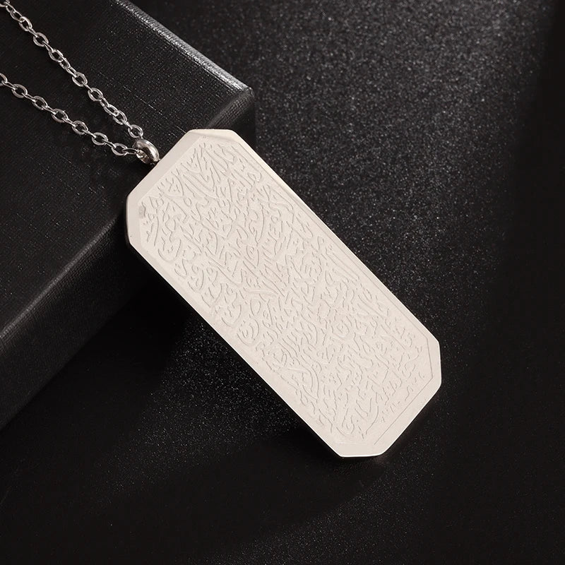 Islam Musulman Quatre Qul Suras Porte-clés En Acier Inoxydable Ayatul Chaise Porte-clés Calligraphie Arabe  Bijoux